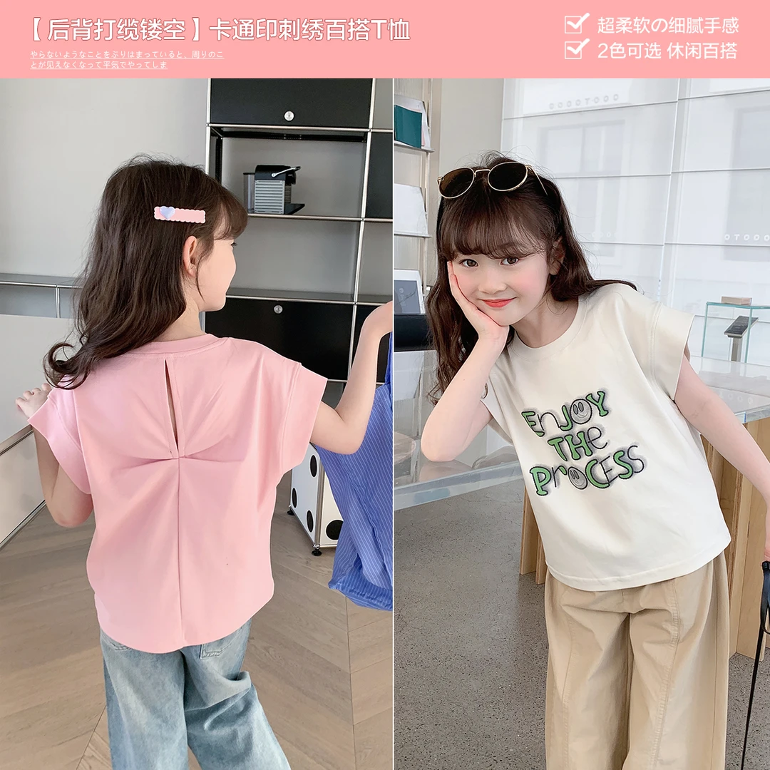 【设计小短袖】女童短袖新款韩版T恤夏季字母印花上衣T24212