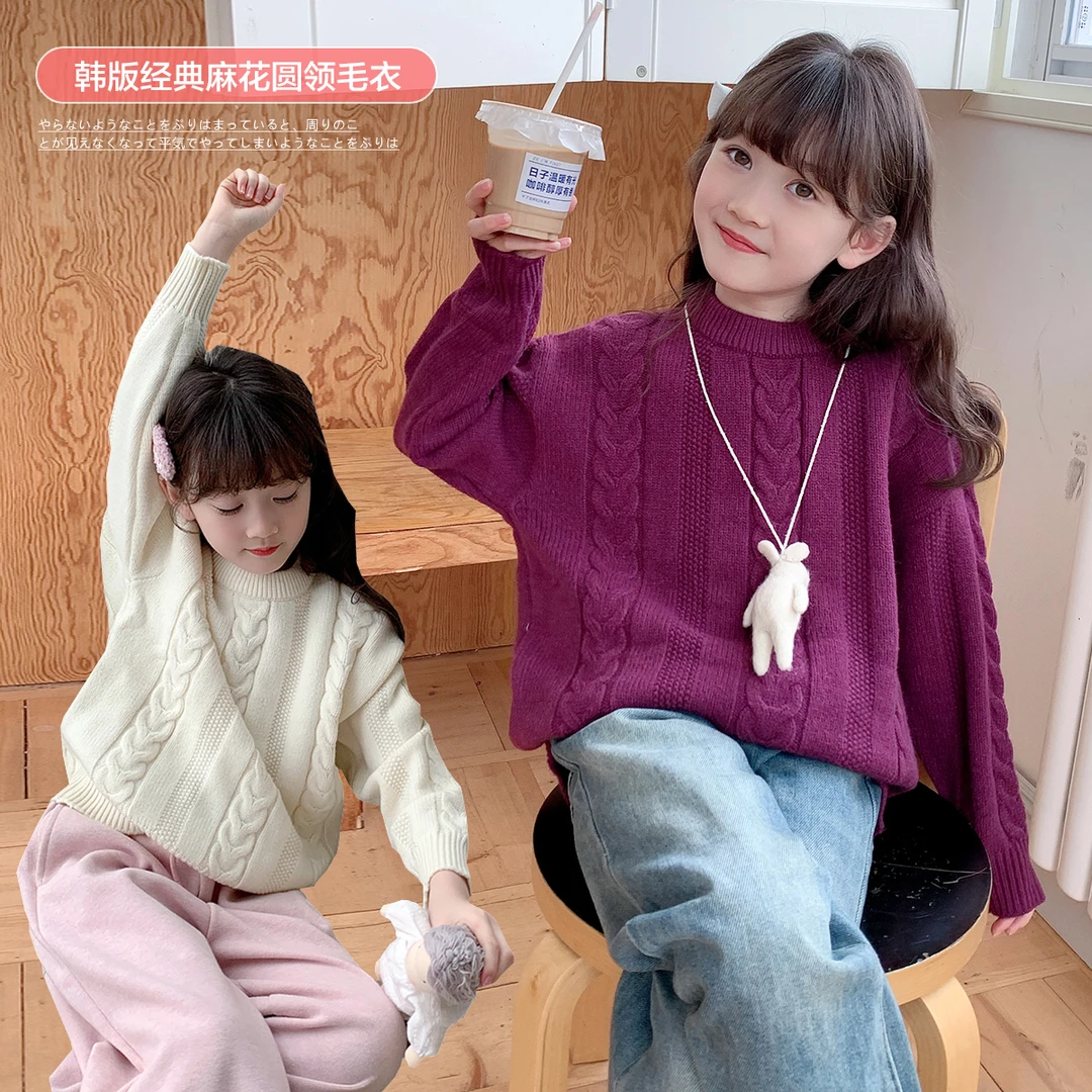 童装秋装新女童洋气针织打底毛衣儿童宝宝宽松春秋季纯色潮A24324