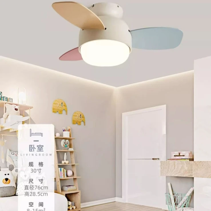 新款吸顶儿童卧室风扇灯彩色木纹小吊扇灯低楼层上下铺米家电风扇