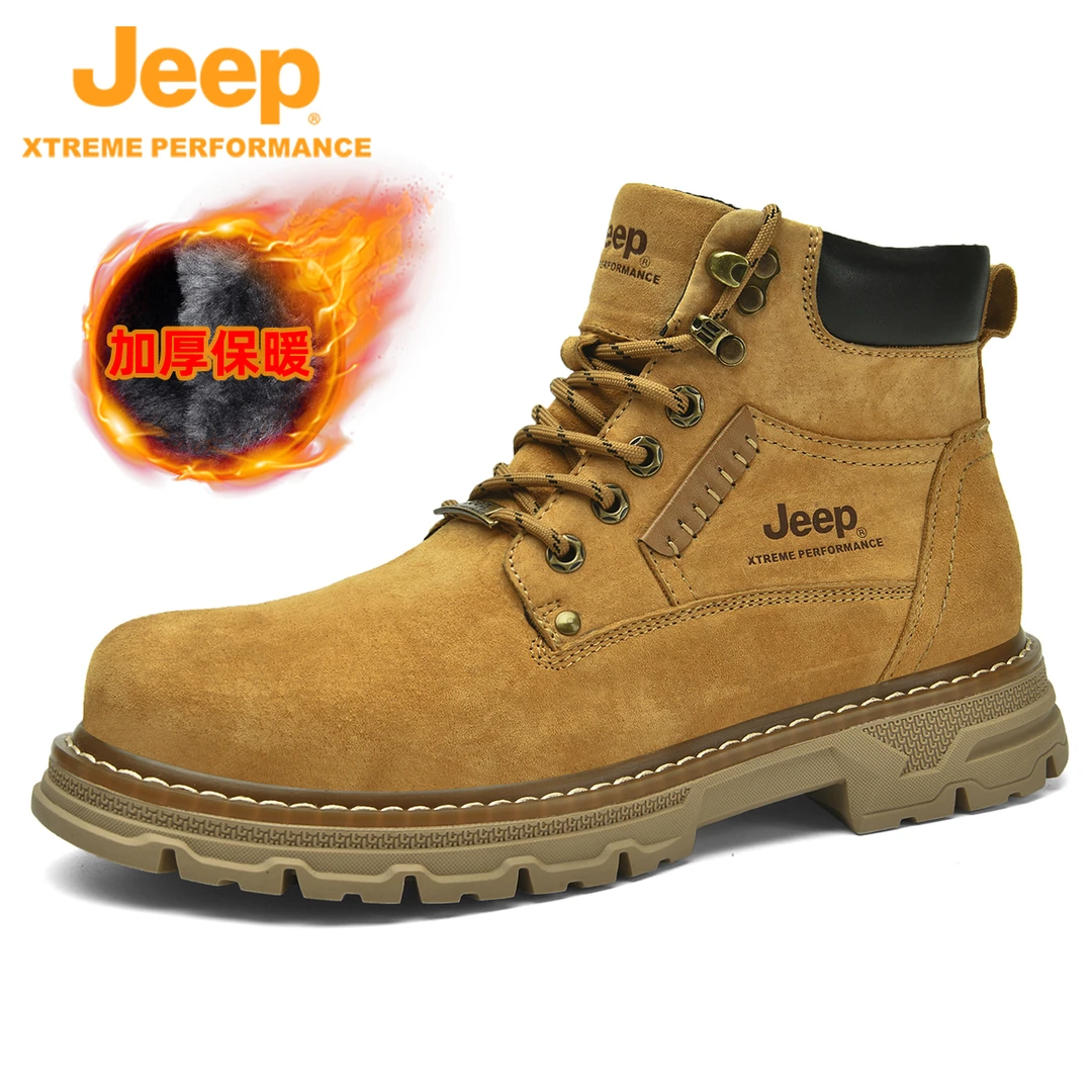 JEEP/吉普男鞋秋冬季英伦风马丁靴加绒加厚保暖男款工装靴雪地靴