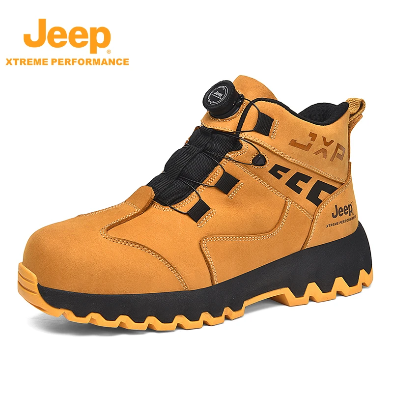 JEEP/吉普秋冬男鞋真皮防水中帮运动鞋男休闲登山鞋大黄靴马丁靴