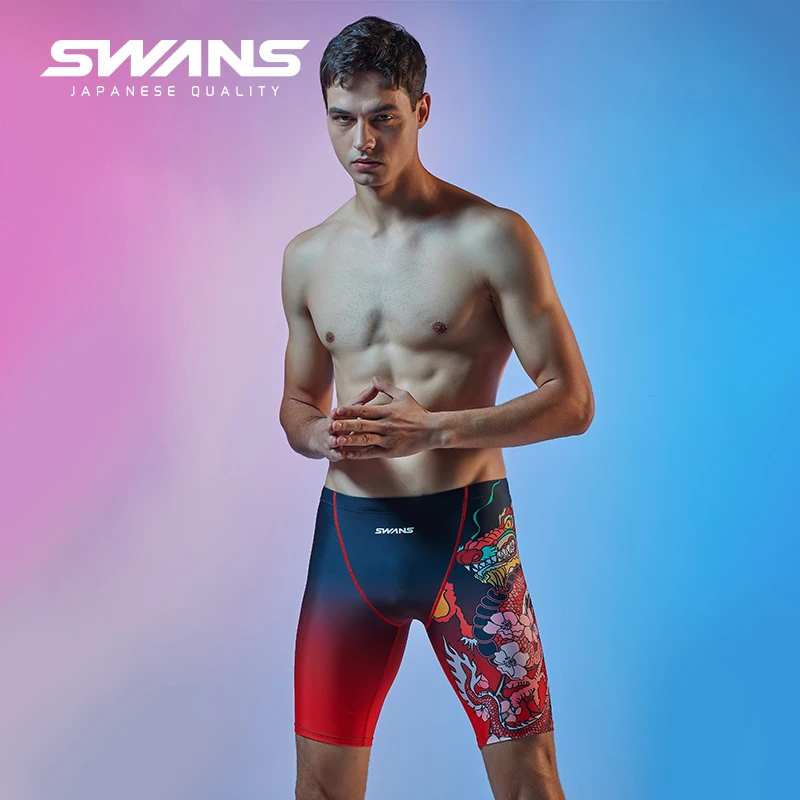 【李教练推荐】SWANS速安视泳裤男士时尚专业五分速干防尴尬SKC163