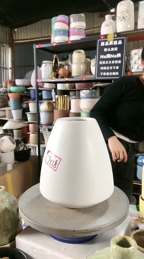 【闪购商品】陶瓷20CM以下23号微瑕疵