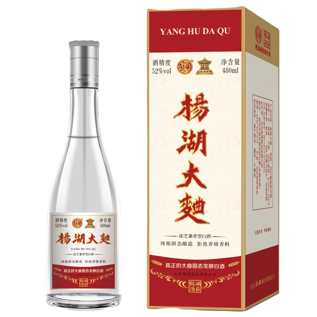 杨湖大曲浓芝兼香型优选高度白酒优级酒水固态发酵52度480ml