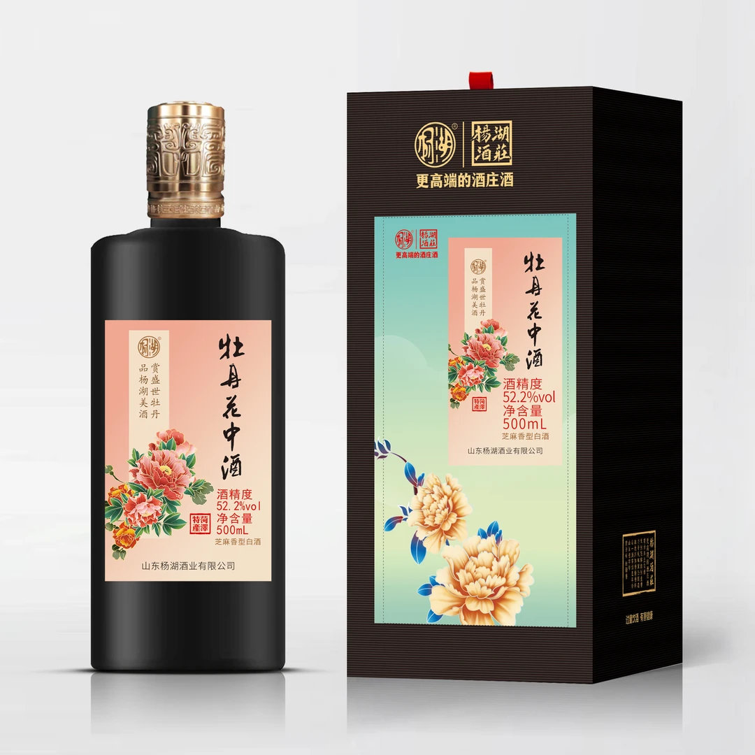 杨湖杨湖牡丹花中酒芝麻香白酒优选品质纯粮发酵52度500ml
