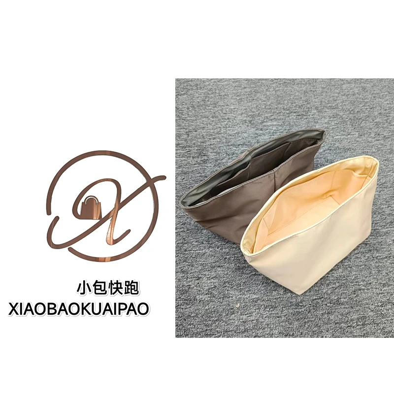 【小包快跑】桶包内袋 休闲时尚百搭自主设计