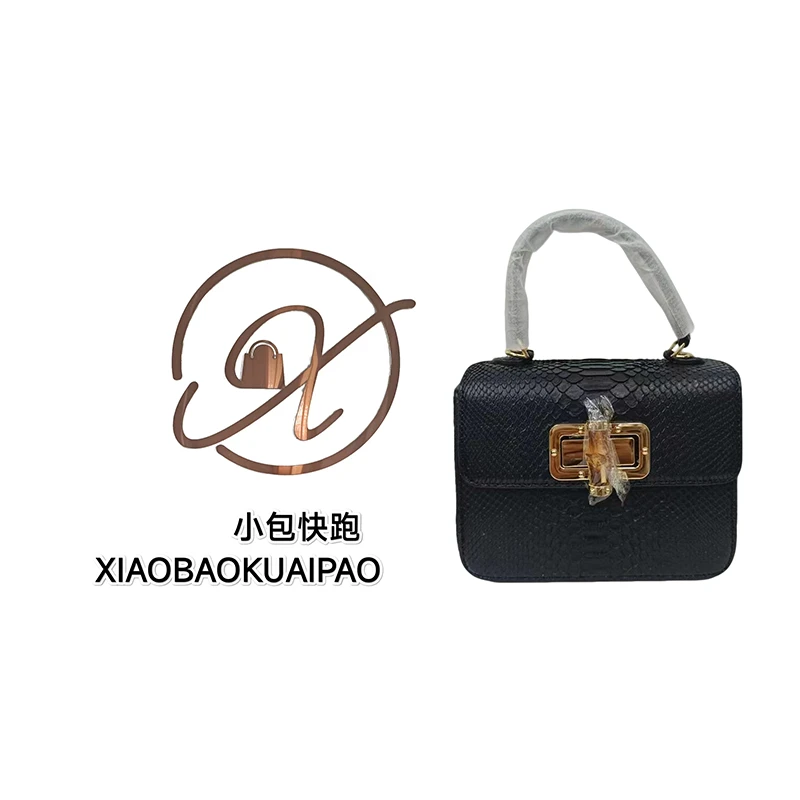 【小包快跑定制】蟒皮手提包竹节扣 单肩手提女包休闲时尚百搭
