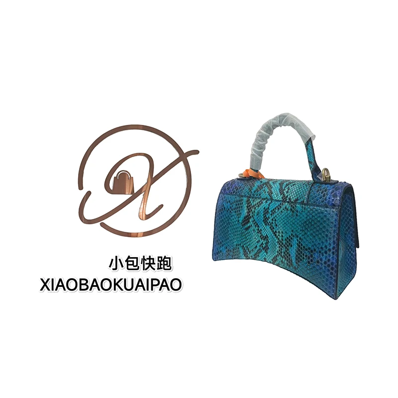 【小包快跑定制】蟒皮SL包 单肩手提女包休闲时尚百搭自主设计