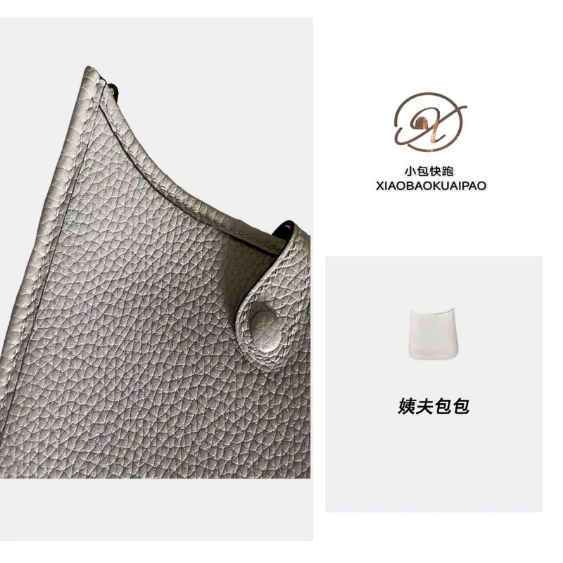 【小包快跑】大姨夫包29CM 经典潮流时尚单肩牛皮斜挎包