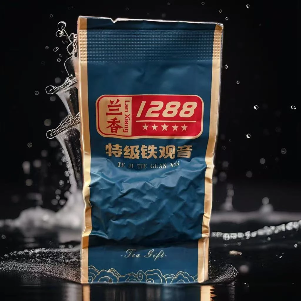 【花间堂】5号清香型铁观音兰花香醇厚鲜爽250g/500g茶叶