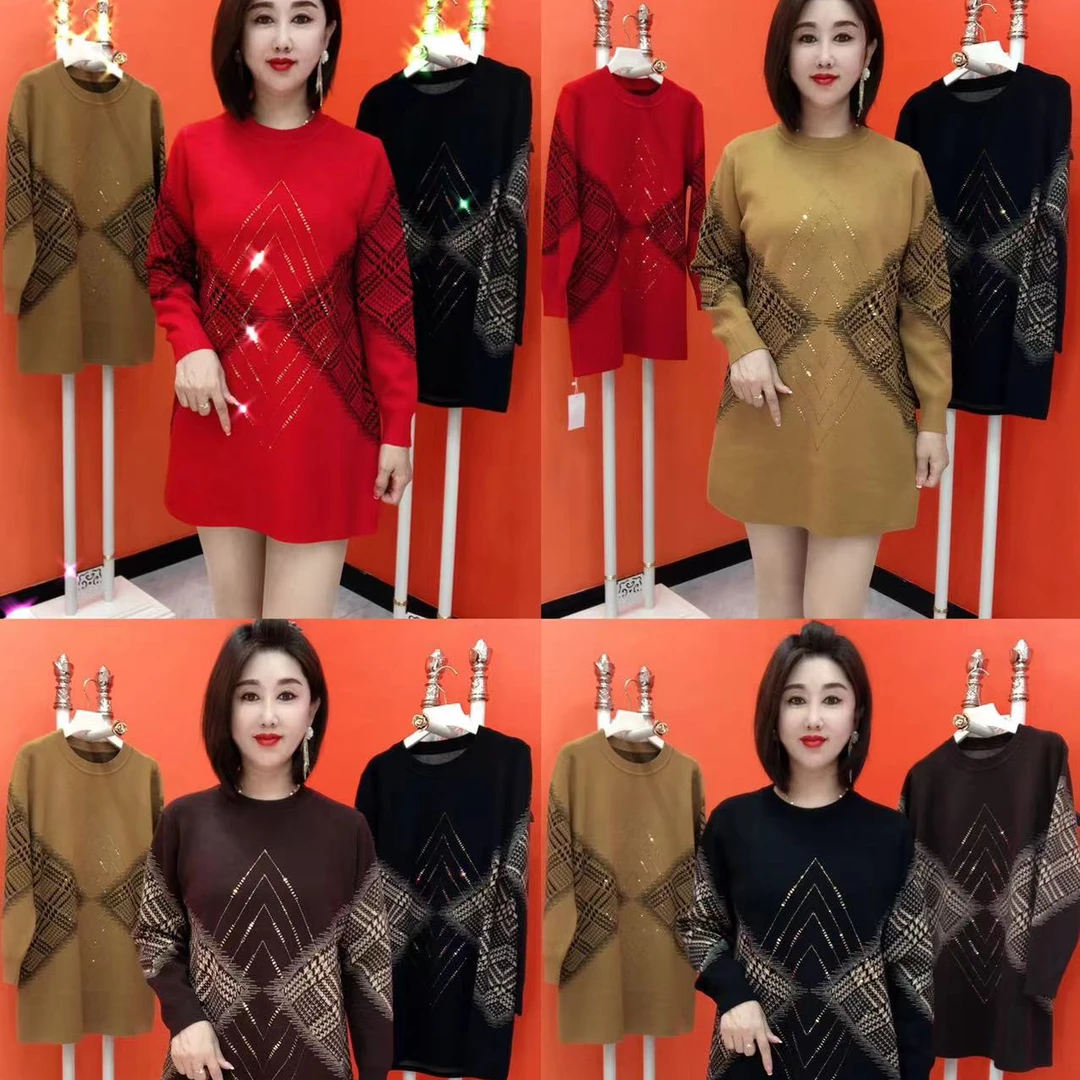 055菱形块钻大版针织衫