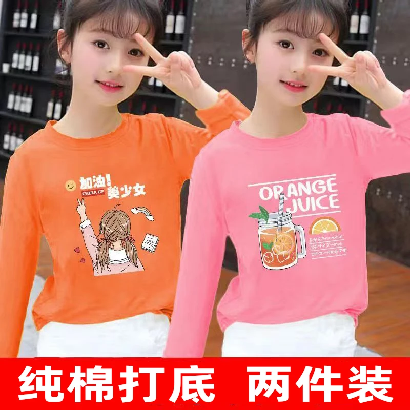 女童上衣春秋装新款洋气纯棉长袖t恤中大童女宝宝打底衫学生童装