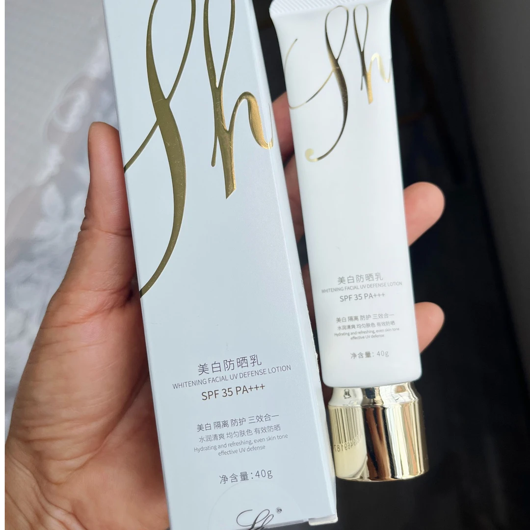 芳香世家保湿乳提亮肤色隔离霜均匀肤色防护保湿养肤净润