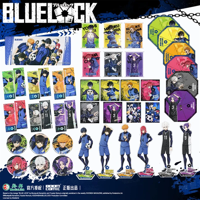 暴蒙正版蓝色监狱/蓝锁 素面镭射徽章/色纸/镭射票/鼠标垫/晴雨伞