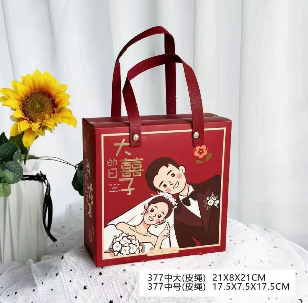 377中号中式喜糖盒