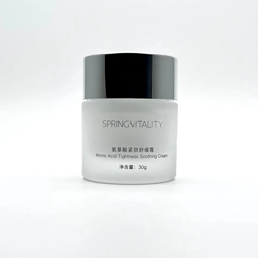 “春风有信”氨基酸紧致舒缓霜