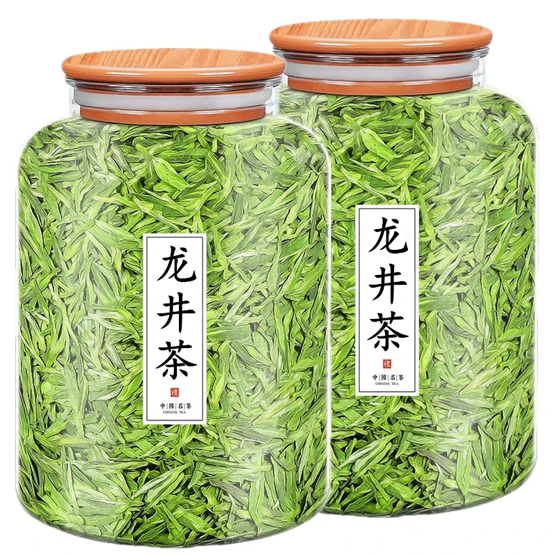 龙井茶2025新春茶叶自己喝明前浓香型杭州豆香绿茶木盖透明罐装