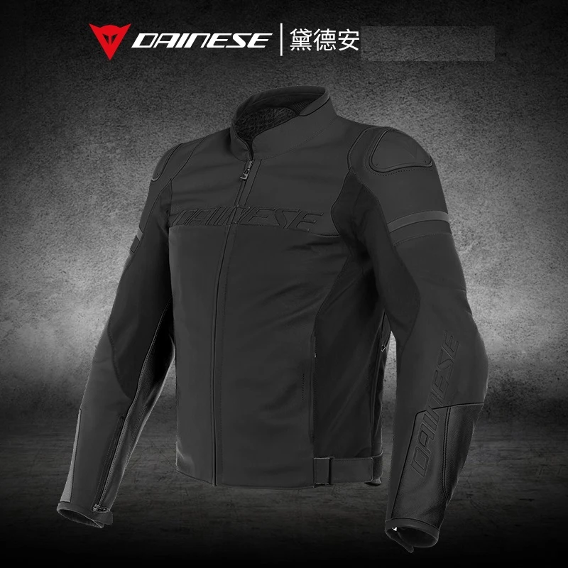 【黛德安】丹尼斯AGILE 摩托车冬季骑行服赛车服男防护机车皮衣男