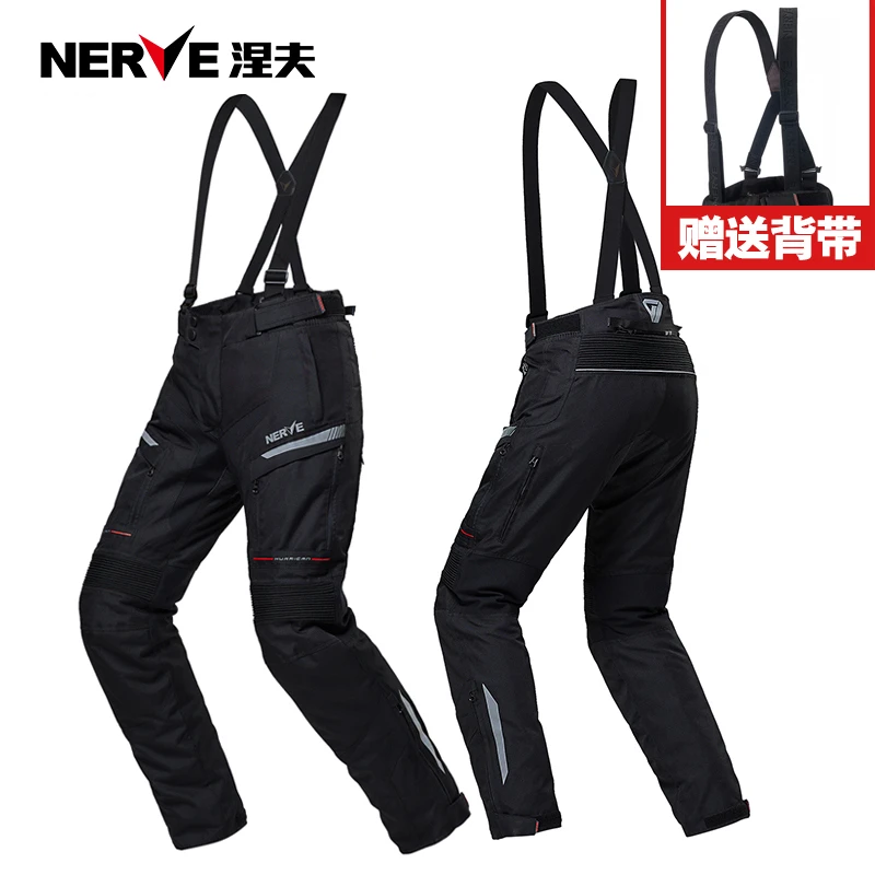 涅夫飓风裤游侠摩托车骑行裤冬季机车摩旅拉力服防水防风男骑士裤