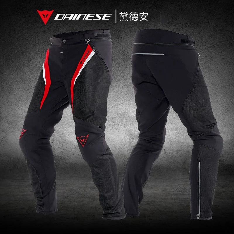 【黛德安】丹尼斯DRAKE SUPER AIR骑行裤摩托车四季超薄透气防摔男