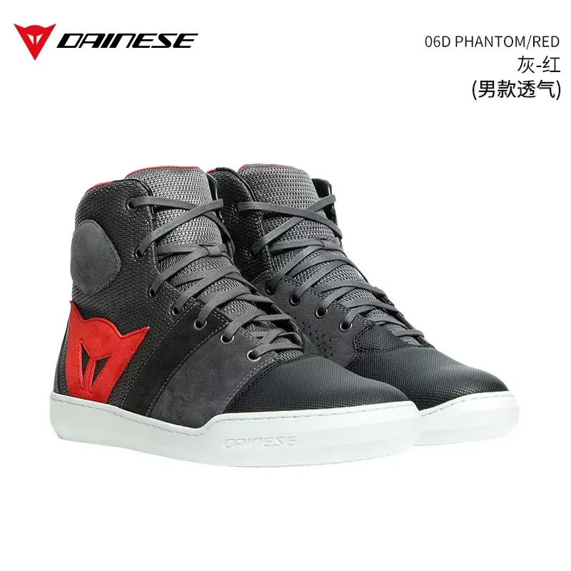 【黛德安】丹尼斯YORK AIR女士骑行鞋舒适透气城市通勤休闲机车板鞋