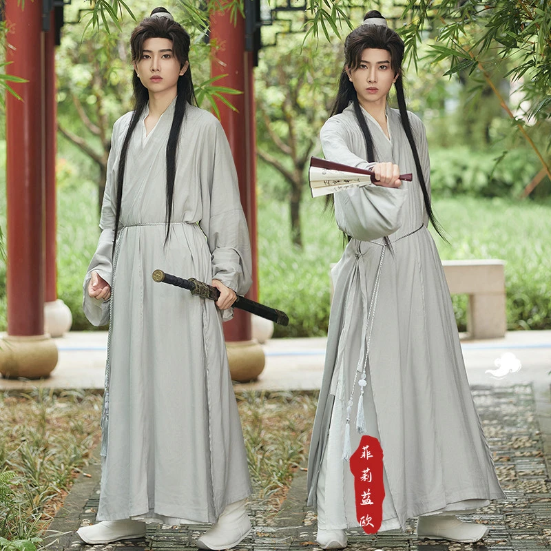 汉服直裾男装古风公子古装全套居士服国潮男长袍牛郎飘逸中国风
