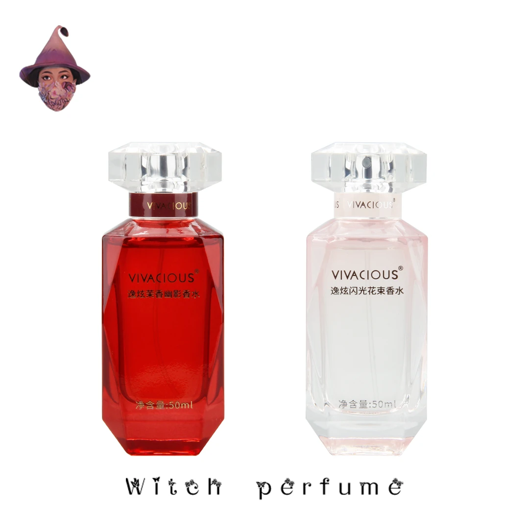 【闪光花束+胭脂茉莉】VIVACIOUS/逸炫香水 50ml+50ml