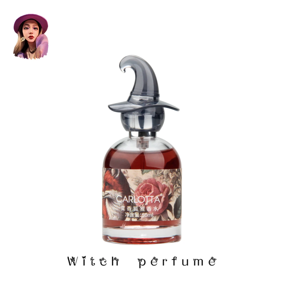 【狐狸】CARLOTTA/奕香狐狸香水 50ml