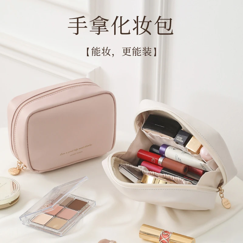 化妆包女便携式包内收纳小包大容量旅行洗漱收纳袋简约