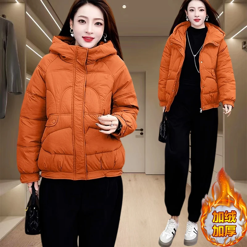 冬季高级感洋气棉服套装女士直播加绒加厚连帽棉袄外套长裤两件套