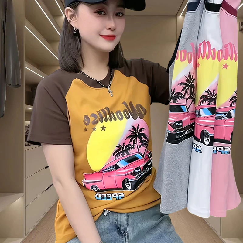 时髦时尚拼接显瘦遮肉短袖t恤女夏季小个子休闲百搭韩版圆领上衣