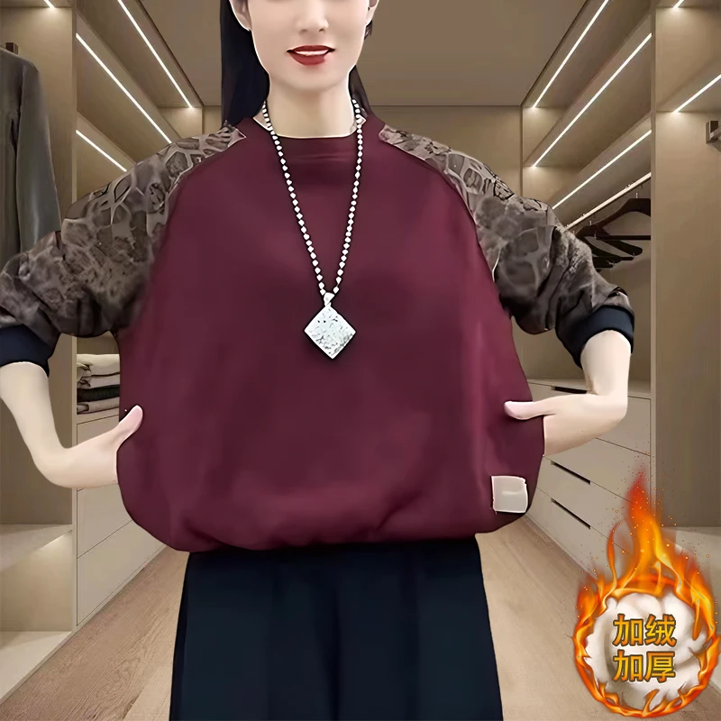 秋冬款圆领豹纹拼接长袖卫衣加厚加绒女时尚百搭宽松保暖上衣潮流