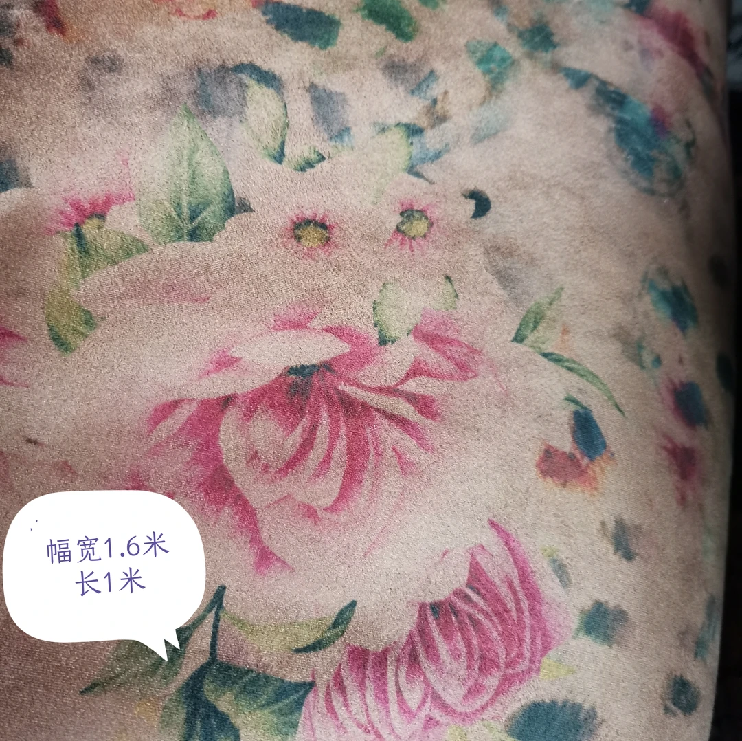 棉麻亚麻鹿皮绒双面呢羊毛真丝缎毛呢花萝全品类面料透气亲肤清仓