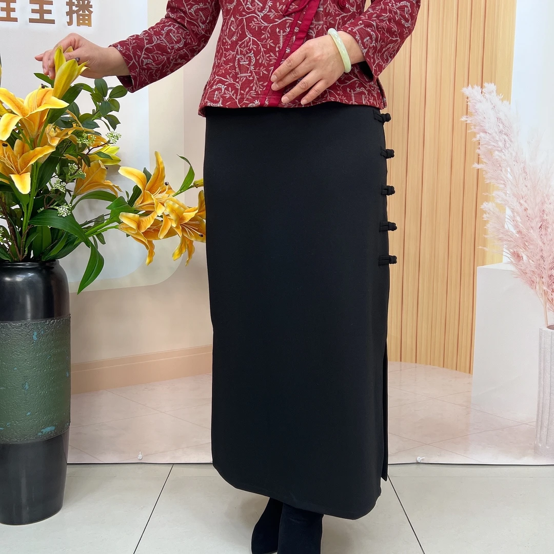 冬季新中式直筒盘扣半身裙  （裙长87CM） 妈妈款大码  直筒裙2712