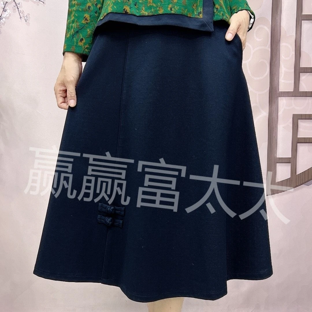 冬季新款A版复古双盘扣纯黑半身裙202311款 长78CM女士百搭黑色