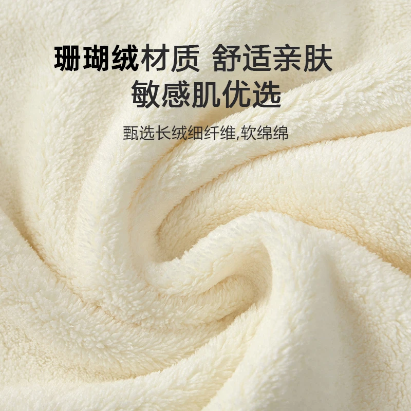 婴儿超软舒适新生儿洗脸小方巾珊瑚绒毛巾儿童宝宝洗澡口水巾