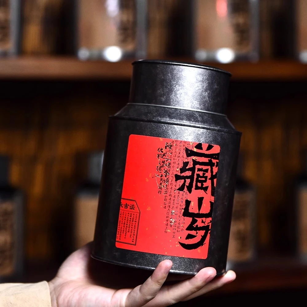 复古半斤岩茶茶叶罐铁罐大红袍水仙肉桂奇兰存茶罐红茶金属密封罐