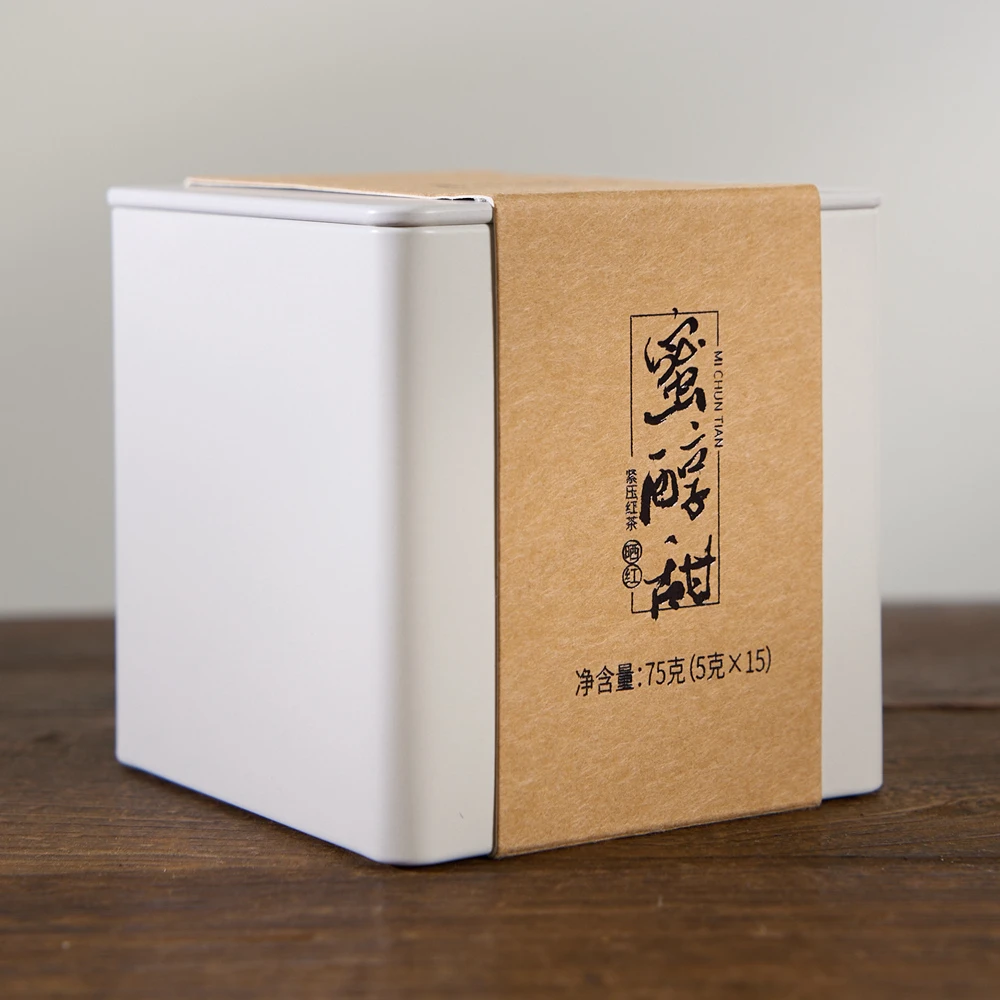 秋月堂2023 蜜醇甜 云南晒红  5克 玲珑饼  甜润 方便冲泡