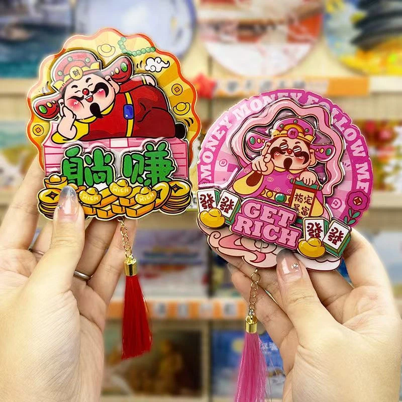 （直播）城市冰箱贴惊喜特价