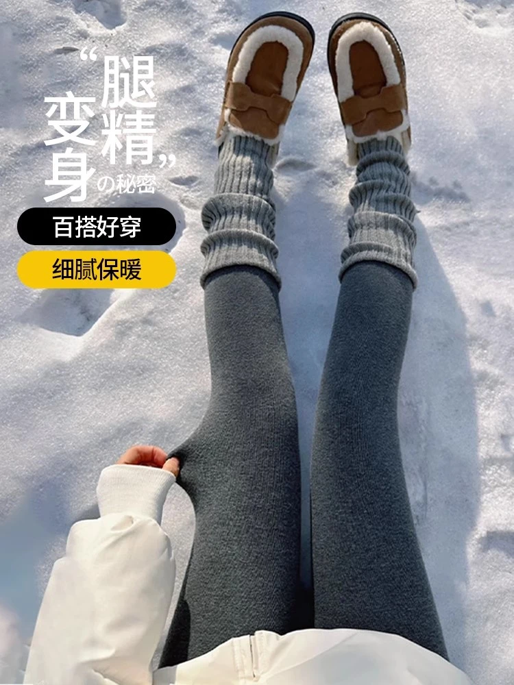 灰色螺纹打底裤女外穿秋冬季加绒加厚保暖秋裤内搭显瘦踩脚连裤袜