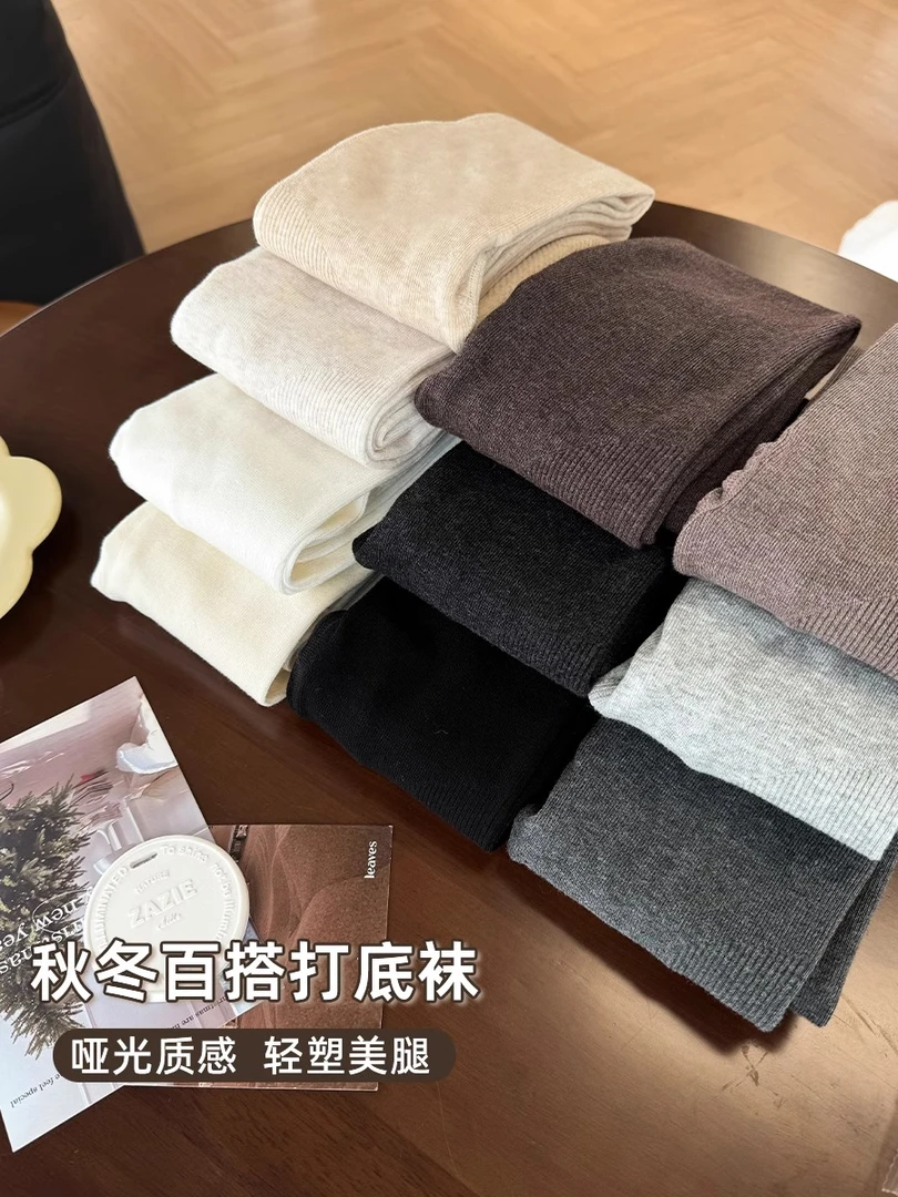 微压显瘦连裤袜春秋灰色打底裤女外穿2025新款秋冬加绒加厚踩脚裤
