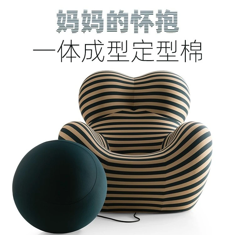 妈妈的怀抱休闲单人布艺沙发椅 意式极简设计师网红阳台懒人躺椅