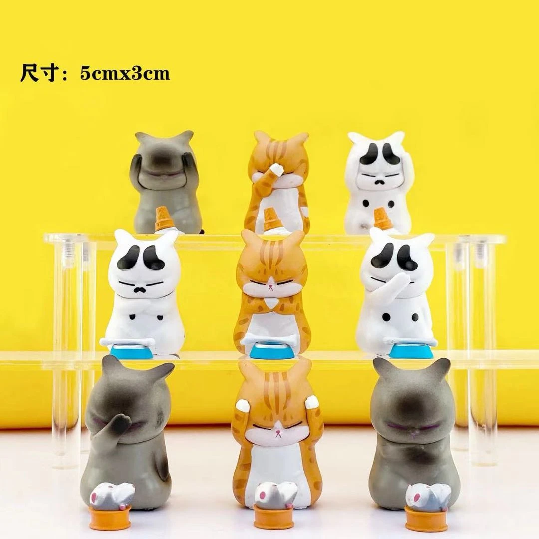 【随机9只】烦恼猫电脑桌面摆件 捂脸猫卡通动漫周边公仔玩具