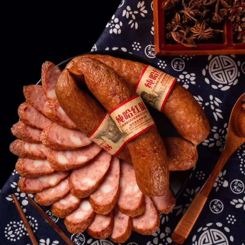 【买2送1】纯哈食品【工厂直营】哈尔滨精致红肠500克*1袋（自选）