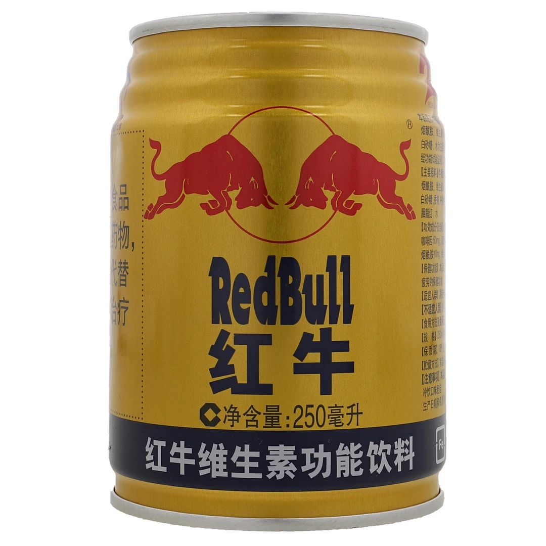 Redbull/红牛维生素功能饮料250ml