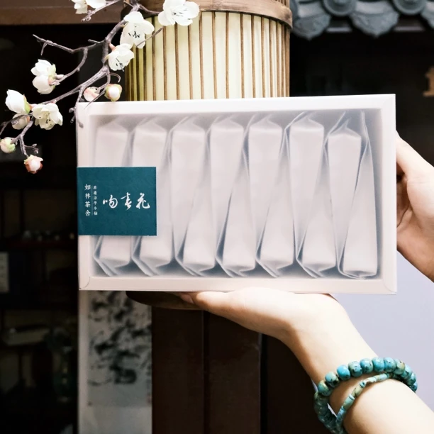 【吻春花】漳平水仙