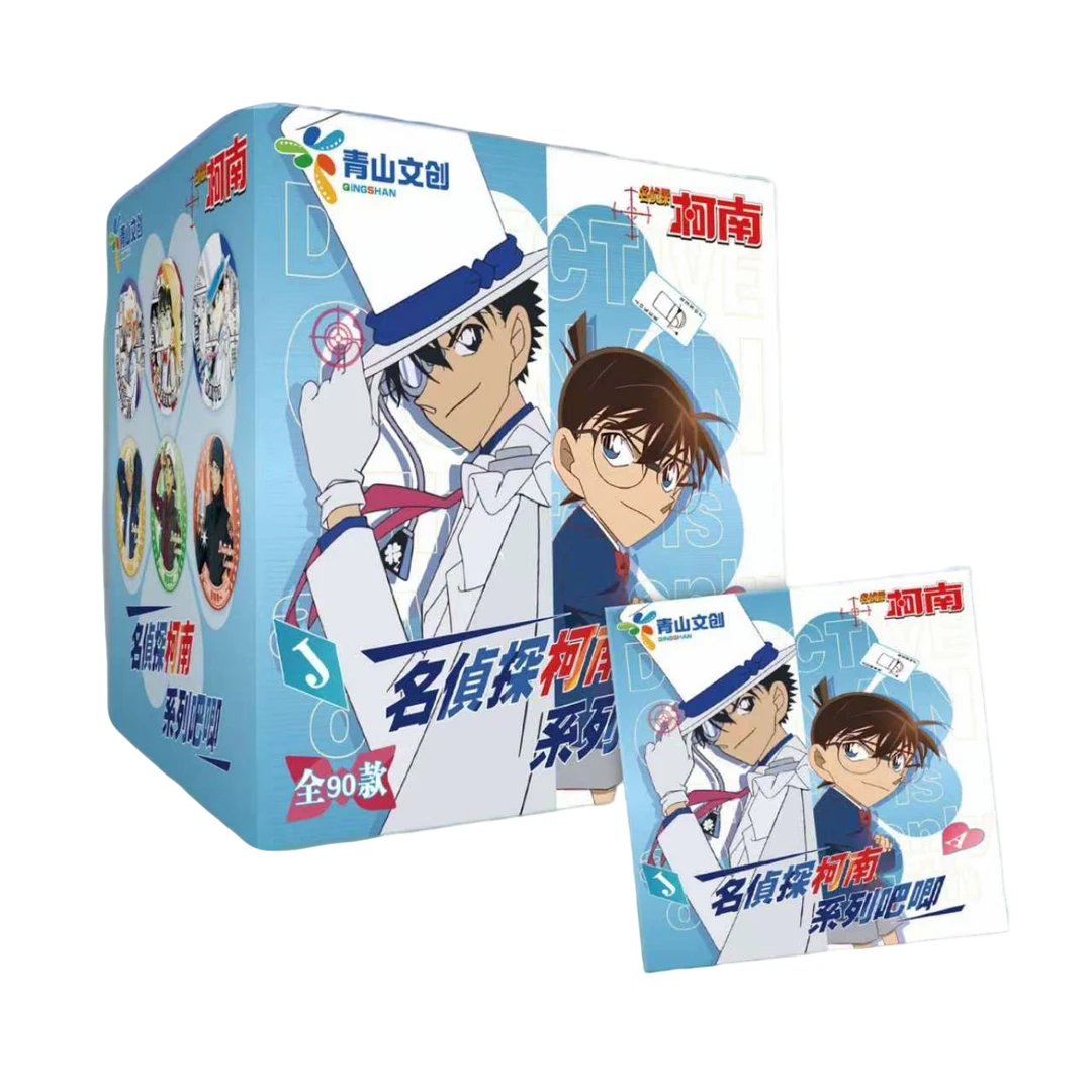 超值转盘【青山文化】名侦探柯南吧唧盲盒（默认代拆）