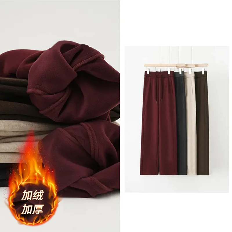 Jeanswest/真维斯2024冬季新款女裤加绒宽松直筒休闲裤纯色百搭