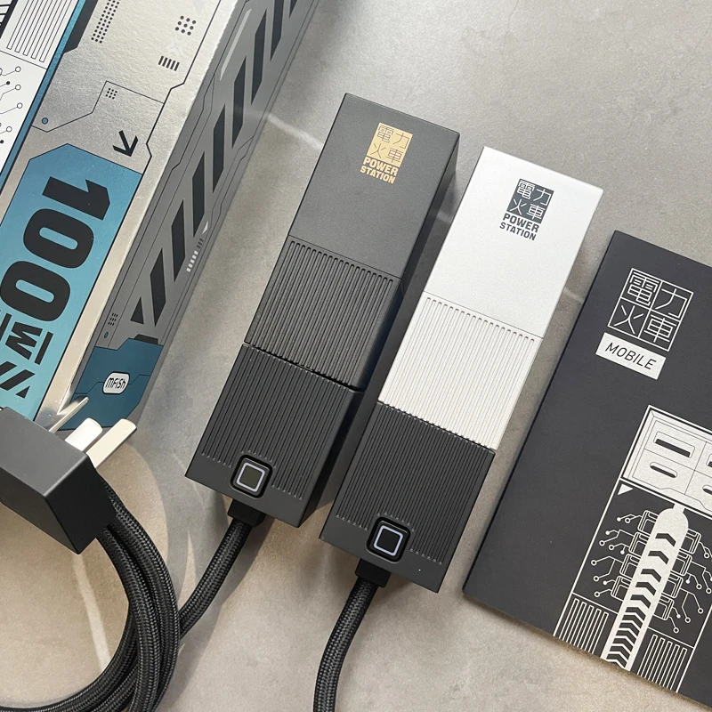 黑鱼mfish电力火车充电器100W快充头氮化镓多口充适用苹果安卓