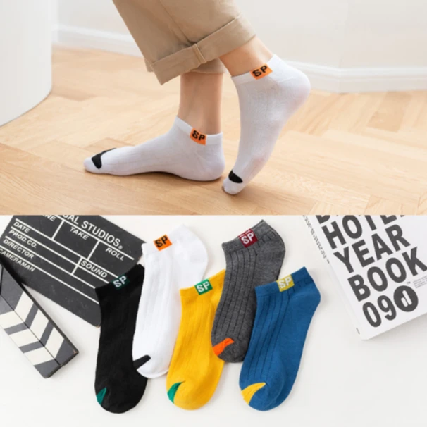 袜子男士短袜春秋防臭吸汗夏季ins潮男船袜透气男袜棉质筒女运动